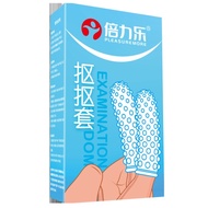 ถุงยางนิ้วมือ ถุงยางนิ้วทอม ถุงยางอนามัยสวมนิ้ว ถุงยางนิ้วทอมดี้ finger condom  4 รุ่น