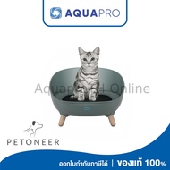 Petoneer Cozy Sofa (PH001) โซฟาแมวอัจฉริยะ สามารถปรับอุณหภูมิและควบคุมผ่านมือถือได้ สินค้ารับประกัน 