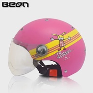 BEON Motorcycle Helmet Children's Cartoon Universal Four Seasons Half Helmet Electric Car Safety Cap