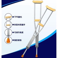 A/💎Single Liter Stainless Steel Crutches Armpit Crutches Disabled Crutches Elderly Stainless Steel Double Crutches Armpi
