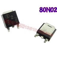 (set of 5) 80N02 mosfet 24V 80A for mainboard
