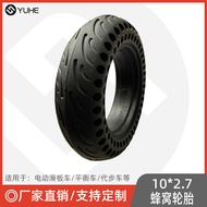 Sesuai untuk Tayar Pepejal 10x2.7-65 10 Inci Shilop Electric Skateboard Tayar 10*2.5 Honeycomb Tiada