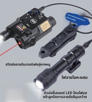 ปรับ PEQ-15 สีเขียว เลเซอร์ตัวชี้ IR ไฟฉายมัลติฟังก์ชั่ยุทธวิธีกล่องเมาส์หางของเล่นกลางแจ้งอุปกรณ์ตั