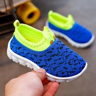 Boys Girl Kids Shoe - feet length 16cm to 19cm casual walking shoes