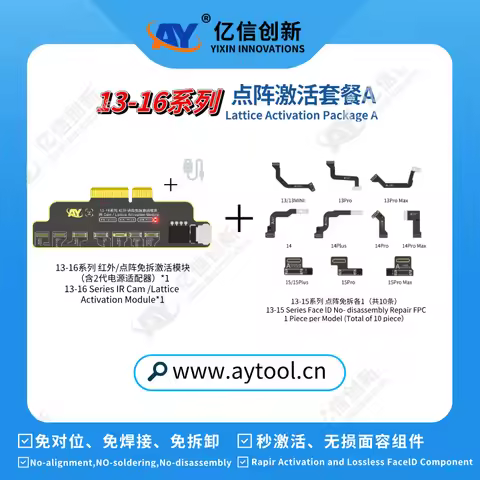 AY A108 Programmer For iPhone X-16Pro Max Dot Matrix Projector True Tone Battery Health Data Change 
