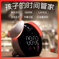 LED electronic small alarm clock night light mini wireless charging smart alarm clock