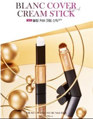 🔥即買即寄🔥 2024 升級版本 ⤴️ELROEL 黑色BB棒 SPF50+/PA++++