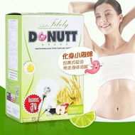Thailand Donutt Donutt Dolly Fruit Vegetable Enzyme Fiber Drink Donut Enzyme Jelly Plum Plum Place-o