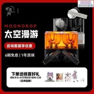水月雨太空漫遊藍牙耳機夢回超聲波貓餅貓咖知更鳥入耳式無線降噪