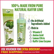 Kaffir Lime Body Cleansing Gel 300ml evil spirits cleanse and bring good fortune EXP2026