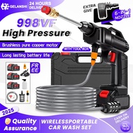 998VF Water Jet Cordless Car Wash Floor Tiles Cleaner Spray Gun Water Jet Pump Portable High Pressur