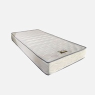 VHIVE 7” Tranquil Rebond Ortho Foam Mattress