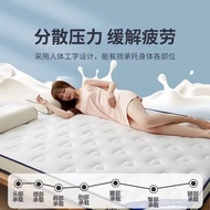 Super Single Mattress Customized Latex Household Tatami Cushion Fluffy Breathable Four Seasons Comfortable 18 dian