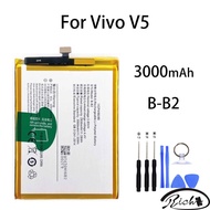 Battery For Vivo V5 V5S V5 Lite Y66 Y67 B-B2 Battery mobile phone 3000mAh for Replacement Battery