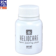 Heliocare Fern Plus 240mg (60 Capsules)