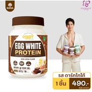 MANA EGG WHITE PROTEIN Genuine