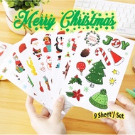 ✨💖🎄 (BUNDLE 9PCS Set) Christmas Stickers l Christmas Decoration l Santa Claus Christmas Tree Children Sticker Gift 🎄💖✨