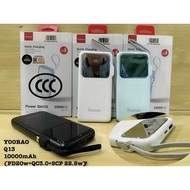 3C CERTIFIED (CCC) YOOBAO Q13 10000mah SLIM HANDY PORTABLE POWER BANK DISPLAY DIGITAL Powerbank