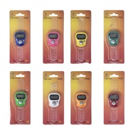 Digital Tasbih Counter – Kaunter Zikir LCD