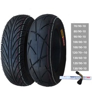 Mga Tubeless Tire 80/100/110 120/70-10 130/60-10 120/90-10 130/90-10 Inch Electric Scooter