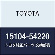 Toyota Genuine Parts SUB-ASSY Oil Strainer, HiAce/Regius Ace, Hilux, Part Number: 15104-54220