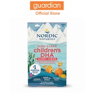 Nordic Naturals Children's DHA Gummies 30 Gummies