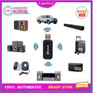 Bluetooth Audio Receiver Bluetooth Audio Receiver USB Wireless Car Music Speaker Serbaguna