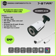 7-STAR* 5MP ColorVu IP67 Audio IR Fisheye 180 Degree Ultra Wide Angle PoE Network IP Camera CCTV | S