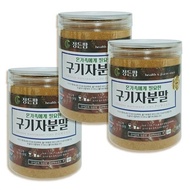 [정든팜] 국산 청양 구기자 열매 분말 가루 810g (8589674)