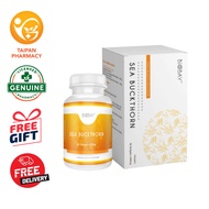 BIOBAY Sea Buckthorn 30s/60s (Omega-7 | Super Anti-Inflammation) [EXP 09/2027]