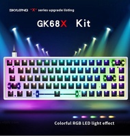 【Reayd Stock】SKYLOONG GK68 Gk68x Gk68XS Hot Swappable 65%Custom Lite Gasket Mechanical Keyboard Support Split Spacebar Rgb Switch Leds Type C Keyboard DIY Kit