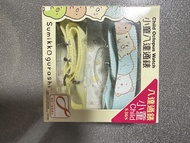 Sumikkogurashi 小童八達通錶帶