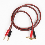 Audio power amplifier fever audio cable audio cable advanced speaker cable 200 core speaker cable AV