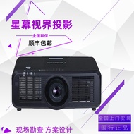 Panasonic PT-SMZ77C SMZ6 FRZ57C 68C FRZ78C FRZ88C FRZ98C Projector GVCZ