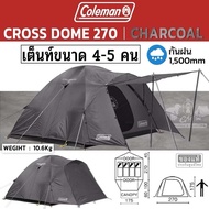 NEW 2024 Coleman japan Cross Dome 270 Charcoal