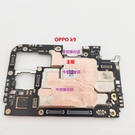 Suitable for OPPO k3 k5 k7x k9 k9pro k7 k9s Motherboard