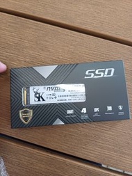 SK hynix NVMe SSD