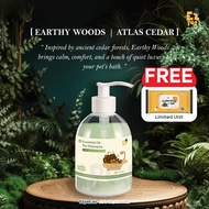 EZPET 🐱EZPET PREMIUM Essential Oil Pet Shampoo | Skin Repairing & Calming | Fur Softening & Nourishm