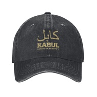 Kabul Afghanistan Coordinates Humor Casquette Adjustable Cowboy Hat Sun Hat Baseball Cap