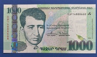 Armenia 1000 dram 2015. Figure portrait collectible.