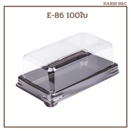(100 Sheets) E86 Bakery Box Brown Base 7.5x12.5cm E-86 100pcs