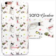【Sara Garden】客製化 手機殼 蘋果 iPhone 6 6S 4.7吋 墨鏡 繽紛 兔兔 閃電 保護殼 硬殼