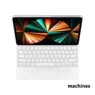 Apple Magic Keyboard Folio for 12.9-inch iPad Pro (5th generation)