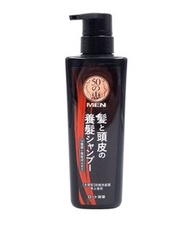 【男士防脫髮養髮系列】50 惠 男士防脫髮洗髮露 去屑型 350 ml
