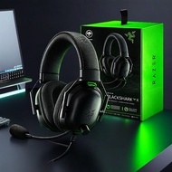Headset Razer BlackShark V2 X Wired Gaming Headset Esports 7.1 Surround Sound Multi-Platform Gaming 