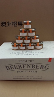 澳洲Beerenberg 橙果醬 ，蜜糖，（結婚回禮，謝師宴，百日宴，壽宴，各項聚會）