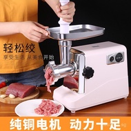 Commercial Electric Meat Grinder for Export, Electric Chicken Grinder, Meat Mincer, Sausage Stuffer,