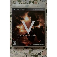 PS3 Armored Core V