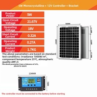 Multipurpose 220V Solar Panel 100W