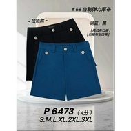 [Ready Stock] Good Quality 68 Brand 68牌子 Short Pant 4分裤 Waist Zip 拉链裤头 P 6473